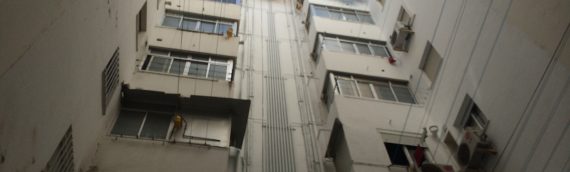 COMUNIDAD DE PROPIETARIOS ZONA AMATE, SEVILLA