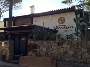 12961246_971744256255077_2704301617807879635_o