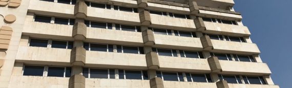 HOTEL MELIÁ SEVILLA